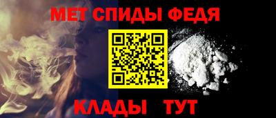 ПСИЛОЦИБИНОВЫЕ ГРИБЫ Краснокаменск