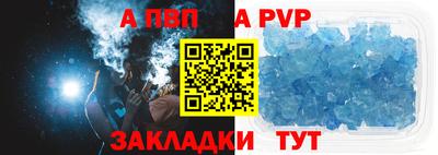 ПСИЛОЦИБИНОВЫЕ ГРИБЫ Краснокаменск
